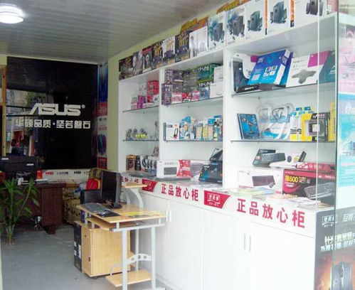 高效便捷的全市上門計算機維修服務