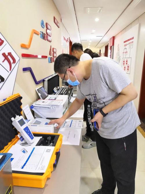 全區檢驗檢測機構能力提升培訓圓滿舉行，聚焦新技術與質量管理