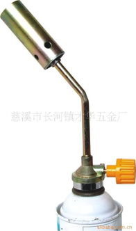 慈溪市長河鎮(zhèn)才華五金廠 焊接材料與附件產(chǎn)品列表